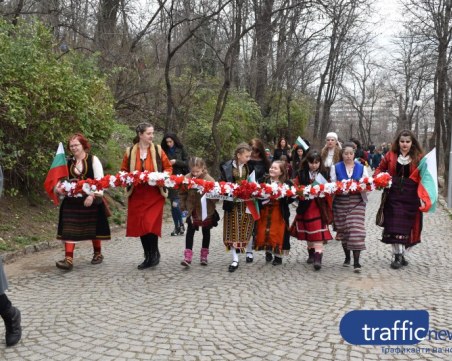 Къде да отидем на 3 март в Пловдив?