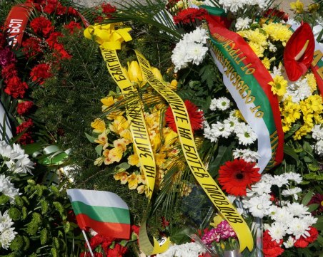 Клубът на привържениците и Сдружение Ботев поднесоха венци на Бунарджика