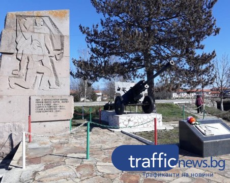 Оръдие от Втората световна война 