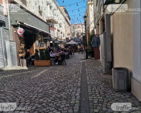 Отново слънчево и с пролетни температури