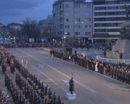 Тържествена заря-проверка по случай 3 март НА ЖИВО