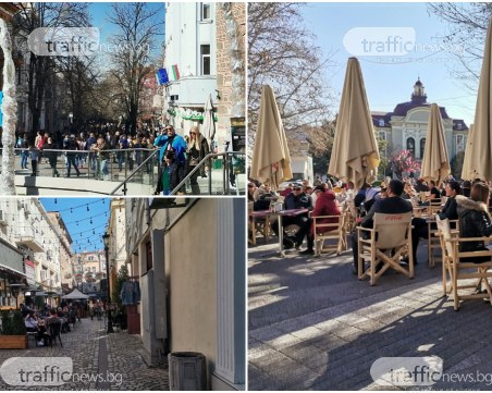 Живот кипи в центъра на Пловдив! Заведенията на Главната – пълни