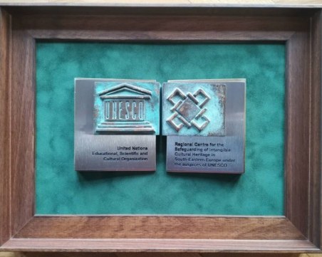 Ангел Янков с приз от център на ЮНЕСКО