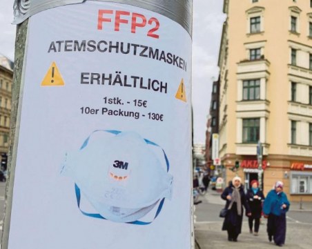 Германия: Всеки гражданин ще получава по един безплатен тест за COVID-19 седмично