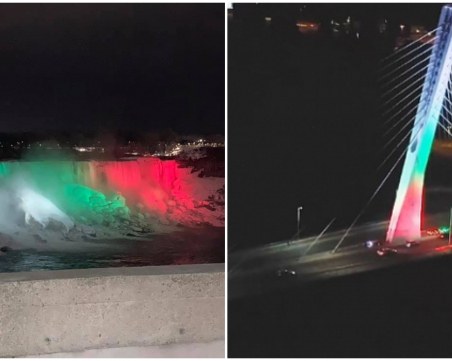 Мостът в Подгорица засия в цветовете на българския трибагреник