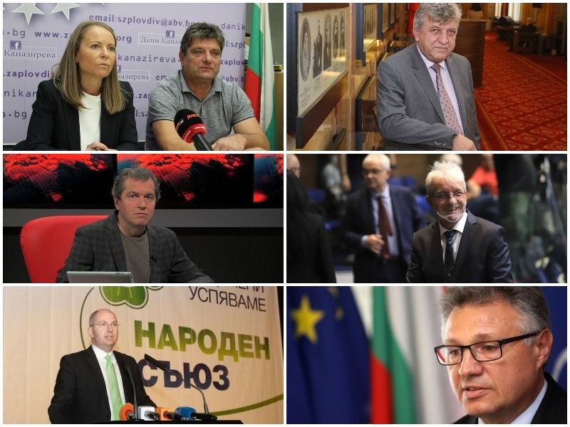 Партиите заложиха на местни кадри за листите за депутати в Пловдив област