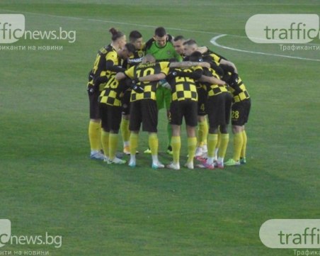 Ботев срещу Левски на 