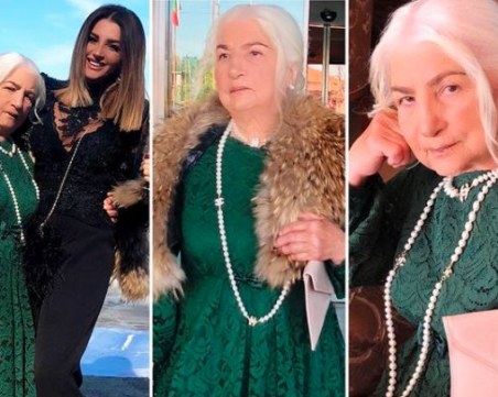 Есил Дюран показа майка си и написа трогателно пожелание