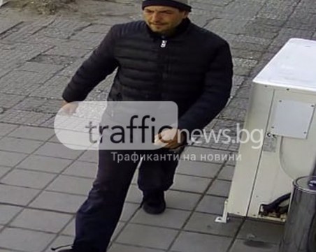 Мъжът, забил зверски шамар на майка с дете в Пловдив, вече е задържан