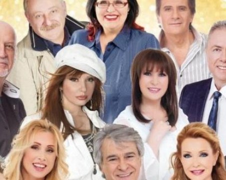 Парламентът отложи творческите пенсии на над 90 певци, музиканти и артисти