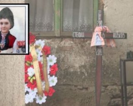 Прекратиха делото срещу дядото на натровеното с фосфин 9-годишното момче