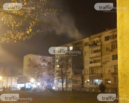 Евакуираха цял вход в Пловдив, апартамент горя