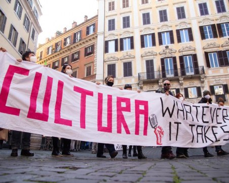 Година без работа: Нова вълна от протести в Италия, развлекателният бранш - отчаян