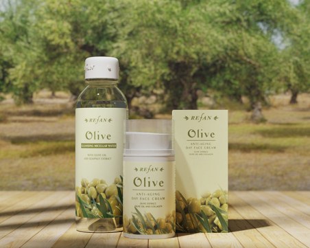 Перфектният подарък за всяка дама по случай 8 март!