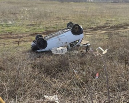 Шофьорът беглец, преобърнал кола край Пловдив - с две присъди, няколко пъти му взимали книжката