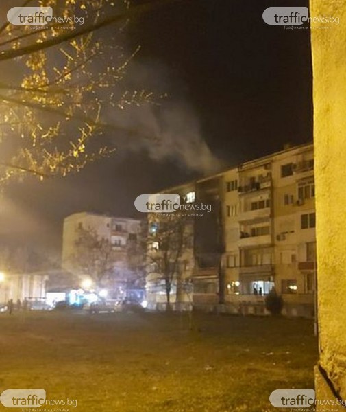 Евакуираха цял вход в Пловдив, апартамент горя