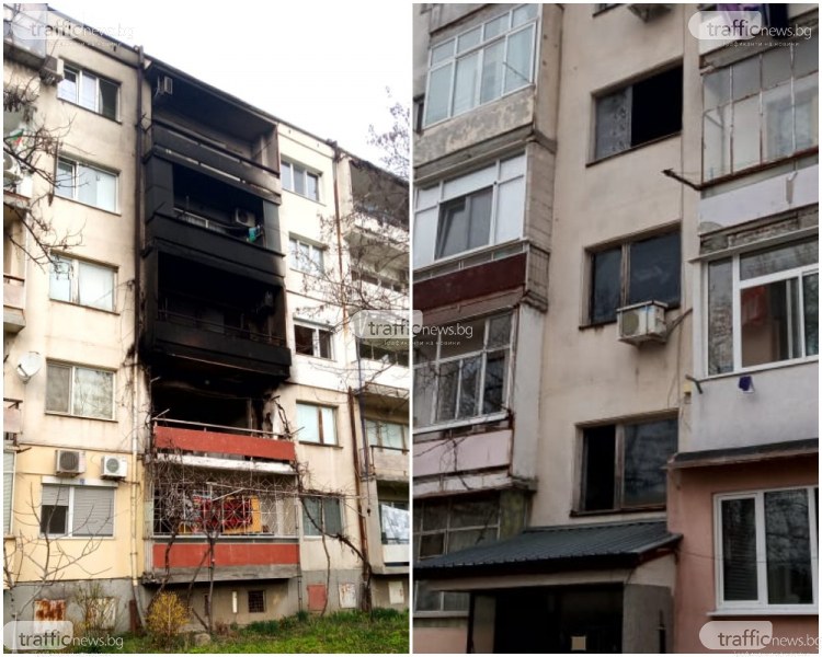 Трима са пострадали при пожара в Пловдив! Щетите са огромни