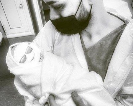 Криско стана баща за втори път