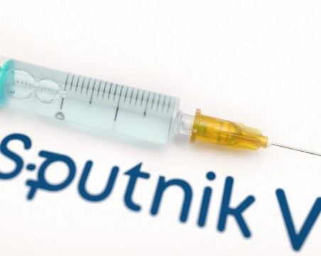 Северна Македония получи първата партида от Спутник V