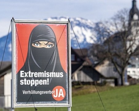 Швейцария забрани бурките на публични места