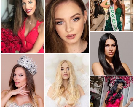 В навечерието на 8 март: Най-красивите българки за празника, подаръците и... мъжете