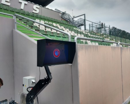 БФС обяви графика за тест на ВАР системата