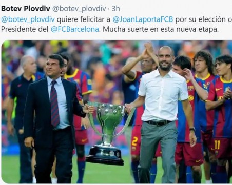 Ботев поздрави Лапорта за спечелените избори в Барселона