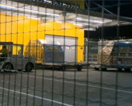 Пристигнаха още 21 060 дози от ваксината на 