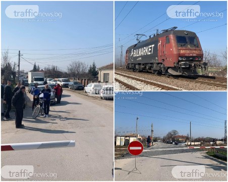 След зверския сблъсък между влак и кола: голямо задръстване в района на прелеза край Пловдив