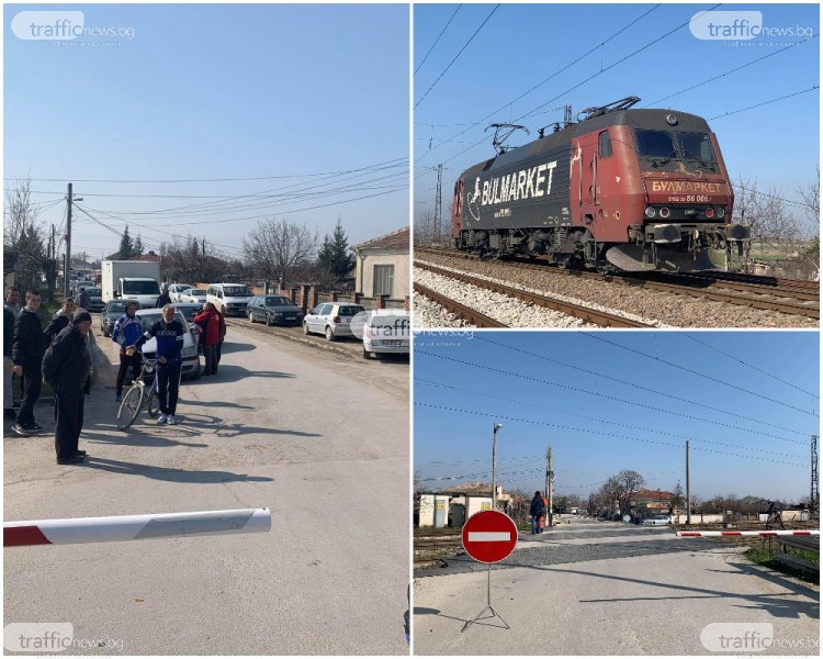 След зверския сблъсък между влак и кола: голямо задръстване в района на прелеза край Пловдив