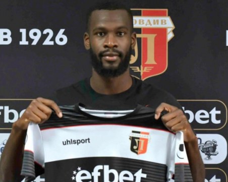 Италианци поискаха Кристиан Гомис