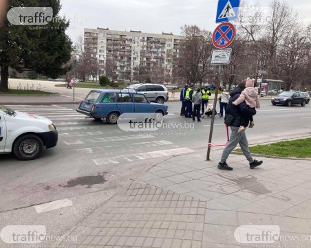 Лада връхлетя младо момиче в Пловдив