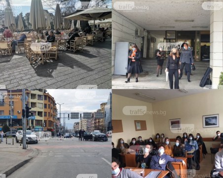 Обзор: Заведенията с до 85 децибела, катастрофи, гаф струващ 16 бона и затворено училище в Пловдив