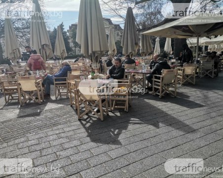 Ресторантьори: Повече не заменяме свободата си!