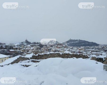 Снежен циклон удря България, жълт код в Пловдив!