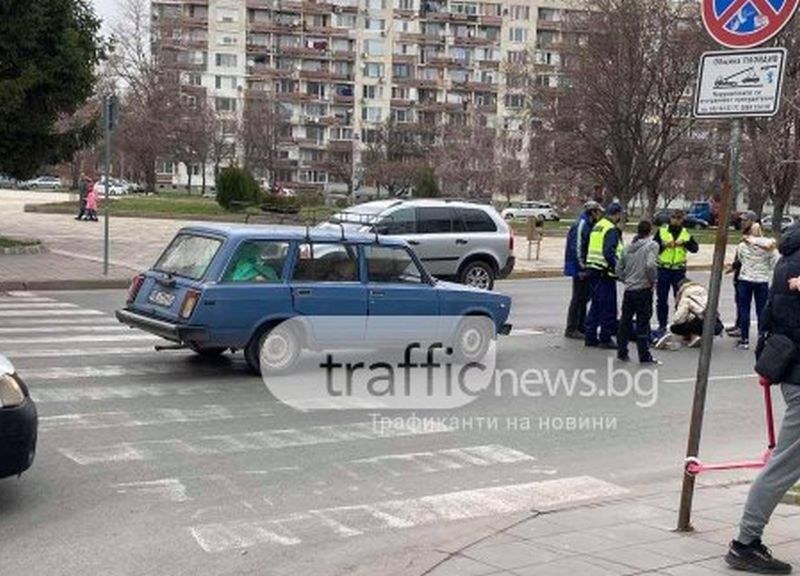 Откараха в болница жената, блъсната на пешеходна пътека в Пловдив