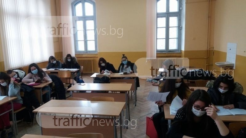 112 ученици под карантина в Пловдивско! 7 учители с положителни тестове