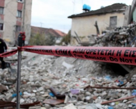 Каква е причината за честите земетресения на Балканите?