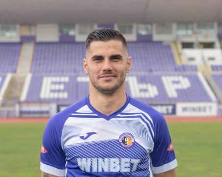 Локо може да върне Крачунов на 