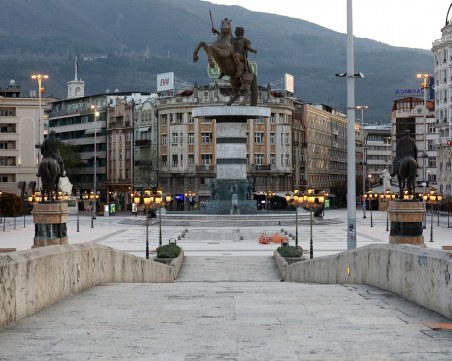 Македонците с вечерен час от днес