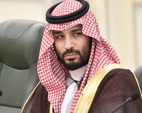 Престолонаследникът на Саудитска Арабия иска да закупи Интер