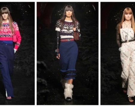 Ски вибрации в последната колекция на Chanel