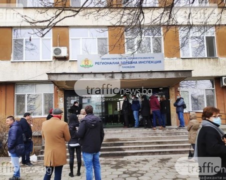 Стартира масовата ваксинация