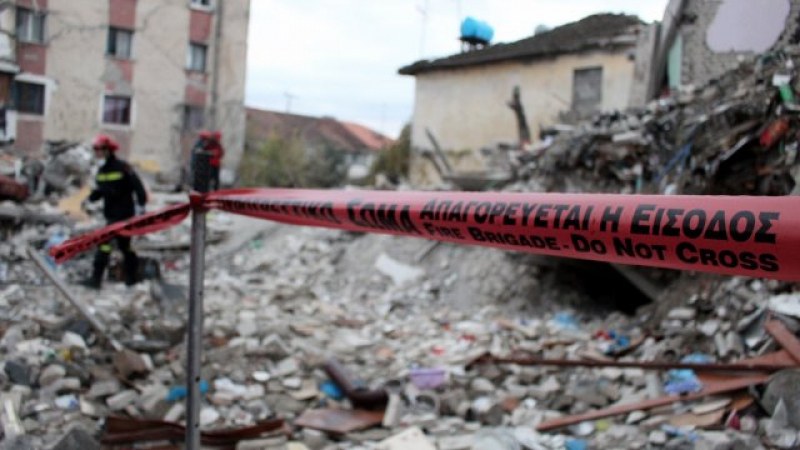 Каква е причината за честите земетресения на Балканите?