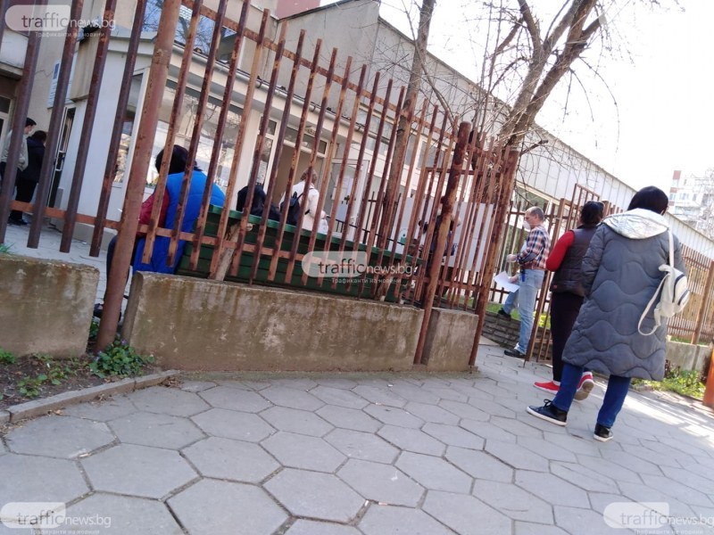 В Пловдив: Търсят учители, лекари и мед. сестри