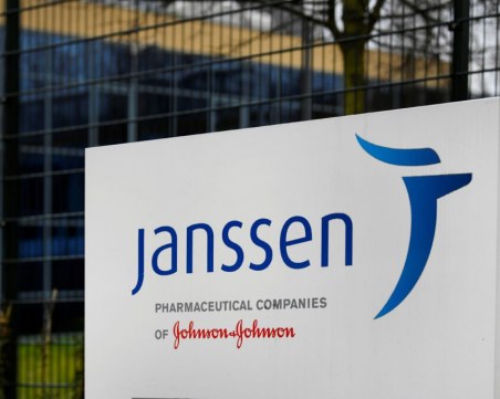 Еднодозовата ваксина на Janssen получи одобрение в ЕС