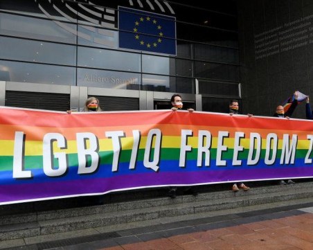 Европейски съюз се обяви като 