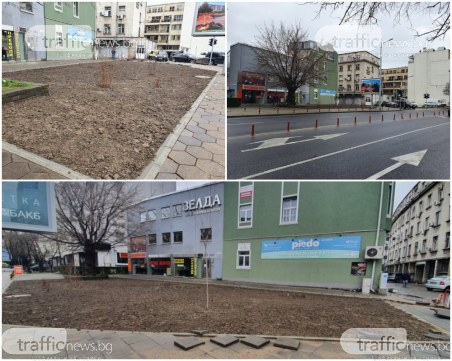 Край на разбитите тротоари до дирекцията на полицията, изграждат нов парк