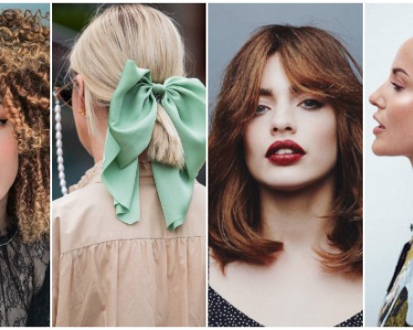 Модни прически за 2021 г., които напълно ще разрушат съществуващите бариери