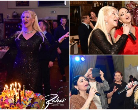 Нелина с шумно тържество за 50-годишнината си и голямо звездно присъствие